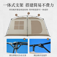 Automatic Ridge Tent for Outdoor Camping - Waterproof, Thickened, Two-Room Design