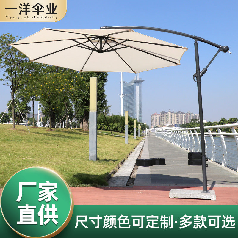 Outdoor Patio Umbrella with UV Protection for Garden, Hotel, Villa, and Market Stalls