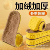 Winter Warm Lambswool Insoles for Shoes - Thickened, Soft, Sweat-Absorbent & Odor-Resistant