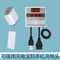 USB Smart Digital Thermostat for Reptile Terrariums - High Precision Temperature Controller with Automatic On/Off for Heating and Cooling