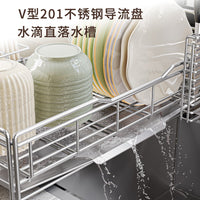 MingLing Expandable Carbon Steel Dish Drying Rack for Kitchen Sink, Drainer Basket Cutlery Storage Organizer