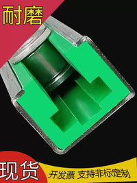 Conveyor Chain Guide Rail UHMW-PE Wear Strip for 10A/16A Chains