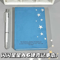 A6 Hardcover Blank Page Notebook with Star Pattern for Students