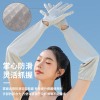 UV Protection Cooling Arm Sleeves for Women - Breathable Touchscreen Gloves for Outdoor Driving & Sports