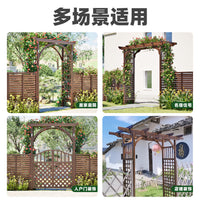 Outdoor Anti-Corrosion Wood Archway Garden Gate with Trellis for Climbing Plants