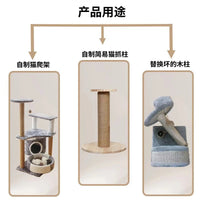 Cat Tree Scratching Post Replacement Sisal Hemp Rope Pillar for DIY Cat Tower
