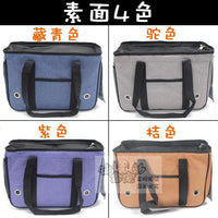 Portable Pet Carrier Bag for Cats and Small Dogs, Breathable Travel Tote