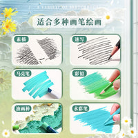 Sketchbook A4 8K 16K Art Drawing Pad for Students Blank Pages