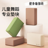 High-Density Foam Yoga Blocks for Dance and Fitness