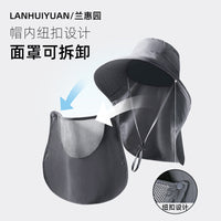 Unisex Outdoor UV Protection Sun Hat with Detachable Face Mask and Wide Brim