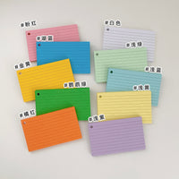 American Style Index Sticky Notes with Lined Pages, 110g Double-Sided Loose-Leaf Notebook with Ring Binder and Kraft Paper Cover