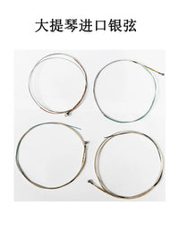 Imported Cello Strings Set - Silver Nylon Core for Professional Solo Performance