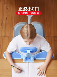 Cat Prince Kids Posture Corrector with Elbow Rest for Writing, Anti-Myopia and Hunchback Prevention
