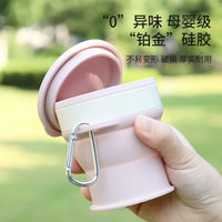 Collapsible Silicone Travel Cup for Outdoor Camping and Travel
