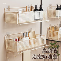 Cream Style Bathroom Shelf Wall-Mounted No-Drill Storage Rack for Toilet Vanity
