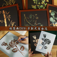 DIY Gold Foil Painting Kit with Frame for Crafts and Home Decor