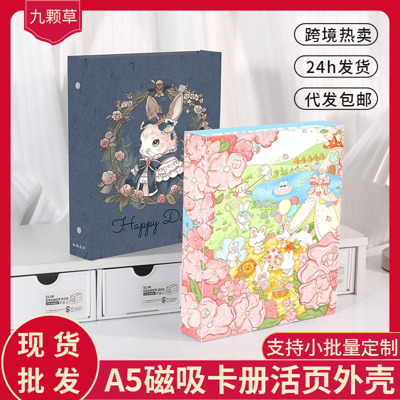 A5 Magnetic Photo Album with 3-inch Card Sleeves for Instax and K-Pop Photocards, Loose-Leaf Binder