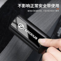 Perodua Car Seat Belt Adjuster Clip