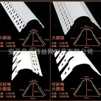 PVC Flexible Corner Bead for Plastering, Wall Corner Protection Strip, Round Edge Finishing Tool