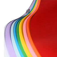 Large Full-Size Cardstock Paper for Art, Crafts, and School Projects, 230gsm