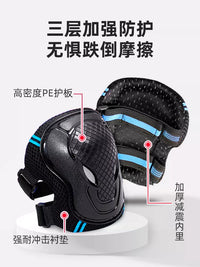 Skate Helmet and Protective Gear Set for Kids and Adults - Roller Skating, Cycling, Skateboard