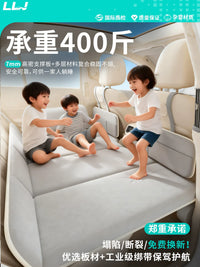 Car Back Seat Air Mattress Inflatable Travel Bed for SUV Sedan