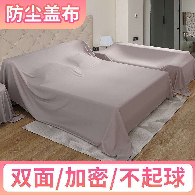 Furniture Dust Cover Refrigerator Cover Sofa Bed Dust Cloth Anti-Ash Cloth Cover Towel Universal Background Cloth