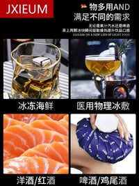 German Food Grade Stainless Steel Ice Cubes for Whiskey and Drinks - Fast Freezing Metal Chilling Stones
