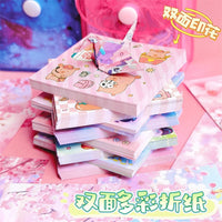 Cute Cartoon Double-Sided Printed Origami Paper for Kids, Small Square Sheets for Crane Folding