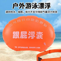 Thickened Large Double Airbag Swim Buoy Anti-Drowning Life Saving Float for Adults