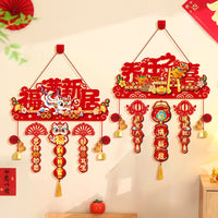 Housewarming Blessing Door Hanging Ornament for New Home Decoration