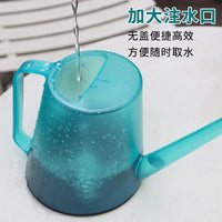 Long Spout Watering Can for Indoor Outdoor Plants, 1.5L Plastic Watering Pot for Garden, Succulents, Flowers