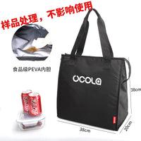 Insulated Cooler Bag with Aluminum Foil Lining for Outdoor Food Preservation