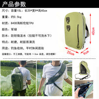 Waterproof Fishing Lure Bag Multifunctional Outdoor Backpack for Sea Fishing Rods and Laptops
