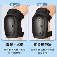 Kids' Protective Gear Set for Skateboarding, Roller Skating, Skiing, and Balance Bikes