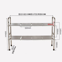 JESIT Stainless Steel Under-Sink Organizer Rack for Kitchen and Bathroom Storage, Expandable