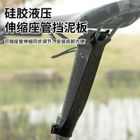 Bicycle Dropper Seatpost Mudguard Silicone Protective Cover Adjustable Mud Flap for Mountain Bikes