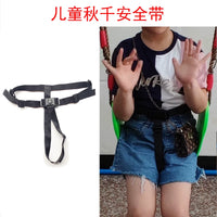 Kids Swing Safety Harness for Indoor Outdoor Cradle Hammock Chair
