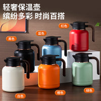 304 Stainless Steel Smart Temperature Display Insulated Tea Kettle with Filter, Large Capacity