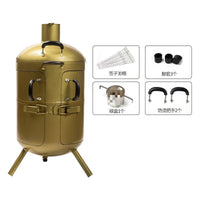 Smokeless Outdoor Portable Charcoal Grill and Roaster for Camping and Home Use