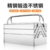 Portable Stainless Steel Tool Box with Foldable Design for Home, Car, and Repair Storage
