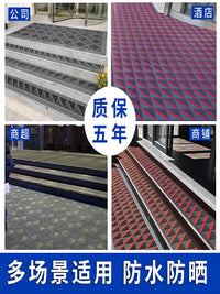 Outdoor Entrance Mat Non-Slip Door Mat Plastic Waterproof Commercial Floor Mat