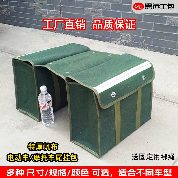 Motorcycle Canvas Saddle Bag Scooter Tail Bag with Reflective Strip