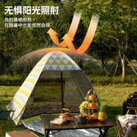 Pop-Up Beach Tent UV Protection Sun Shelter for Park Camping