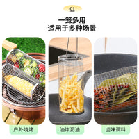 Stainless Steel Portable Rolling BBQ Grill Basket for Camping & Picnics
