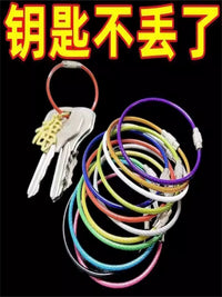 Colorful Candy Steel Wire Rope Keychain Ring for Home & Outdoor Organization