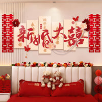 Wedding Room Decoration Kit with Wall Decor and Garland for Bedroom and Living Room