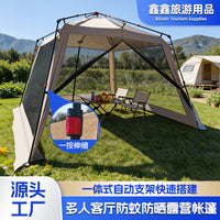 Automatic Pop-Up Camping Tent with Mosquito Net and Sunshade for 8-10 People