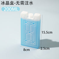 Reusable Ice Packs for Coolers, Food Preservation, and Temperature Control