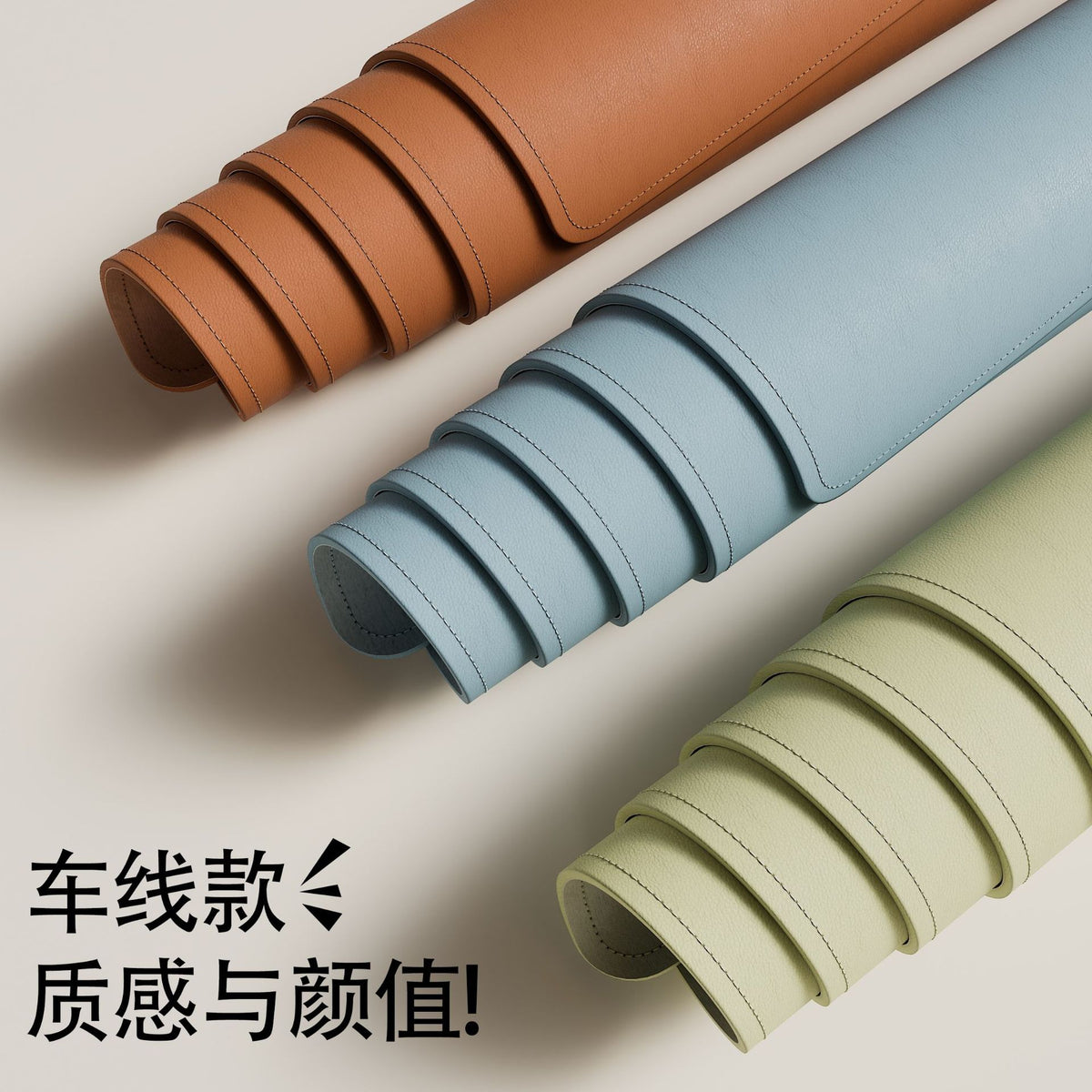 Leather Desk Mat Waterproof Non-Slip Office Computer Writing Pad with Eye Protection